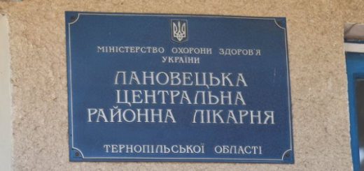 Фото до матеріалу: На Тернопільщині чорні археологи руйнують Трипільські поселення