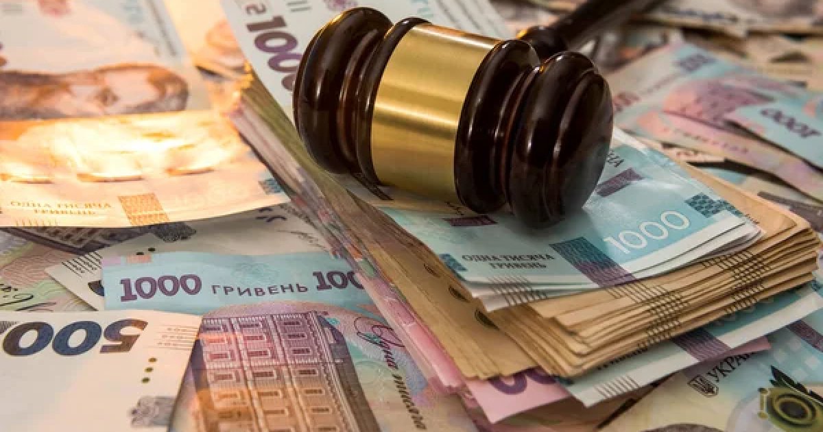 Фото до матеріалу: Банки-банкрути принесли державі майже 24 млн грн у квітні