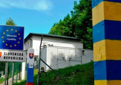 Фото до матеріалу: Словаччина закрила всі кордонні переходи з Україною