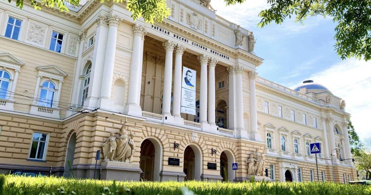 Фото до матеріалу: Три університети Львова увійшли до топ-10 найвпливовіших освітніх закладів України