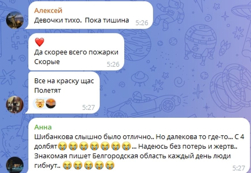 Фото до матеріалу: Атаки на військові об'єкти в Росії перед Днем Перемоги