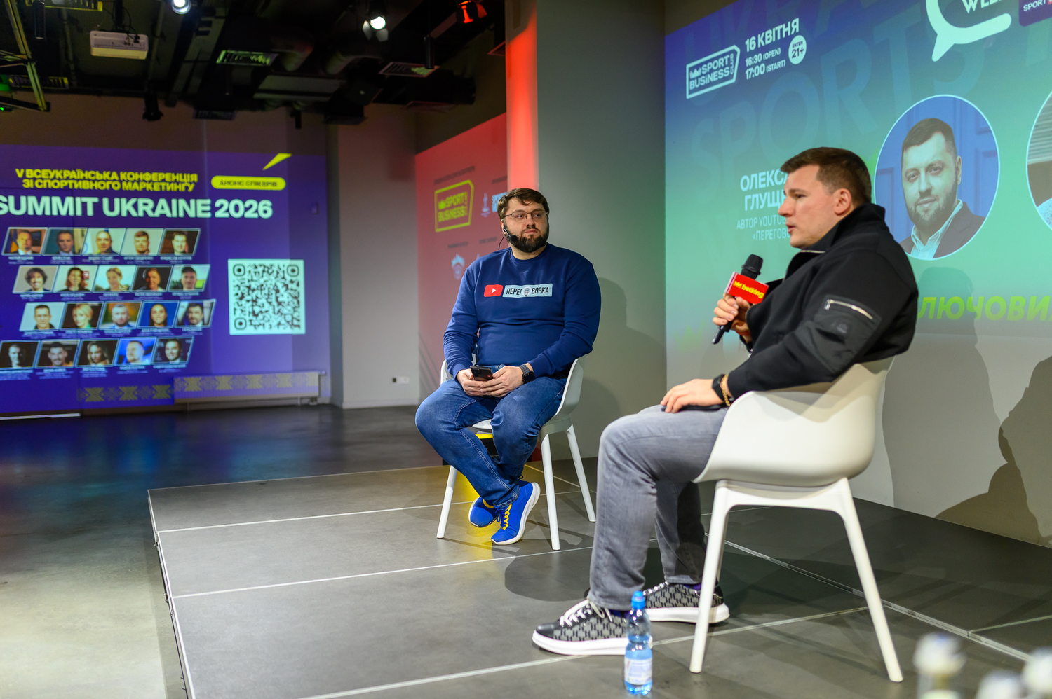 Фото до матеріалу: Ігор Зайчук з MEGOGO розповів про боротьбу з піратством та очікування від ЧС-2026