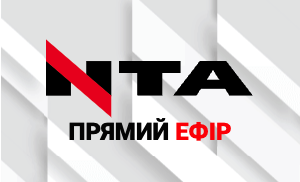 Фото до матеріалу: У Львові планують скоротити терміни гідравлічних випробувань та відмовитися від них з часом
