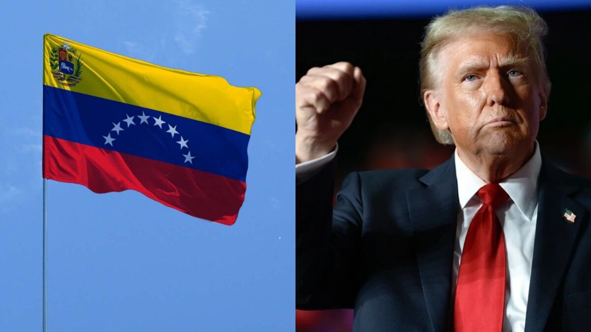 Фото до матеріалу: Трамп розглядає приєднання Венесуели до США як 51-й штат