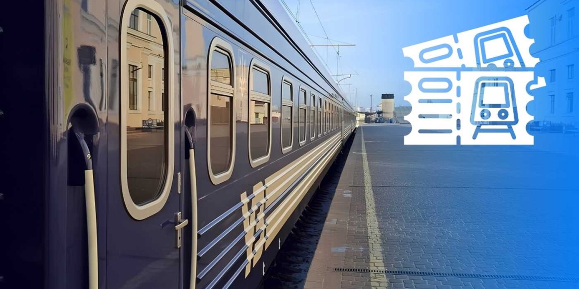Фото до матеріалу: У травні змінюється розклад потягів у Козятинському напрямку: важливі оновлення для пасажирів Вінниччини
