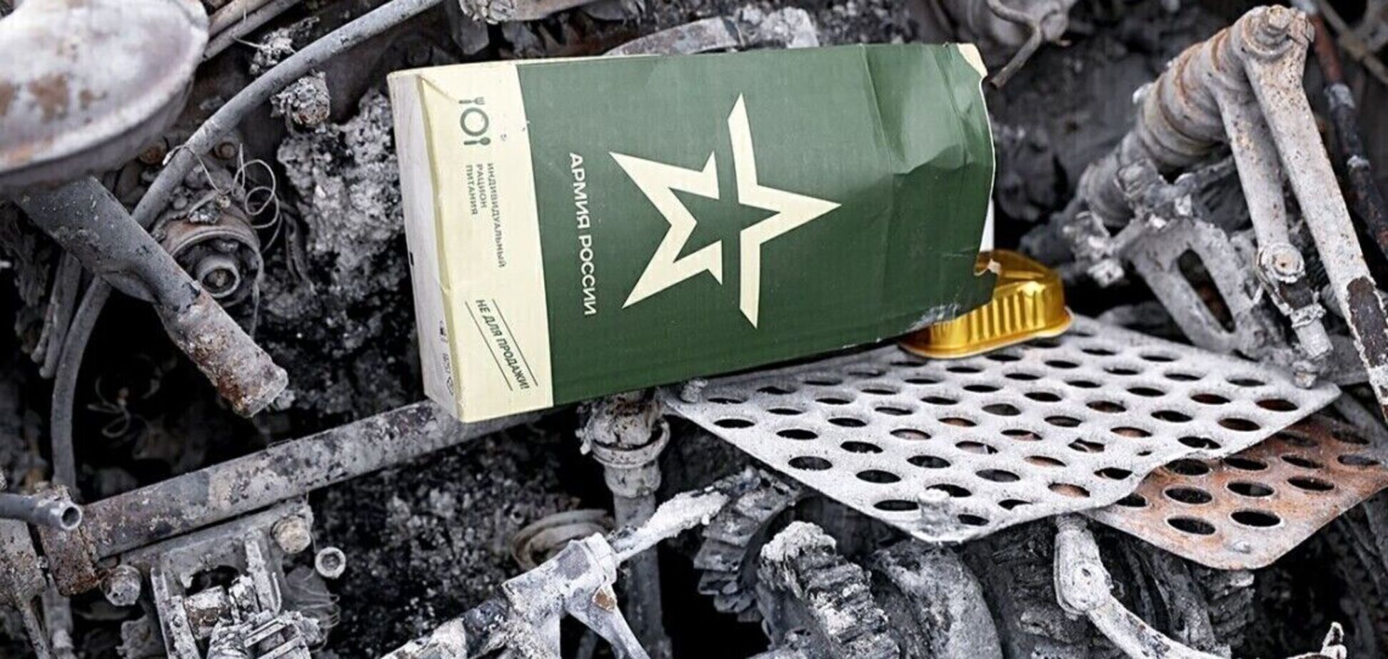 Фото до матеріалу: Сили оборони знищили 920 російських окупантів: оновлені дані Генштабу
