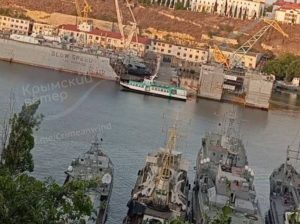 Фото до матеріалу: Британія відправить есмінець та морські дрони до Ормузької протоки