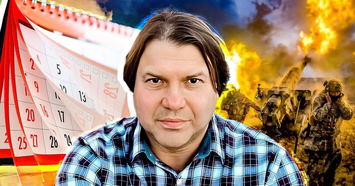 Фото до матеріалу: Астролог Влад Росс назвав дати завершення війни: від переговорів у 2026 до миру у 2029