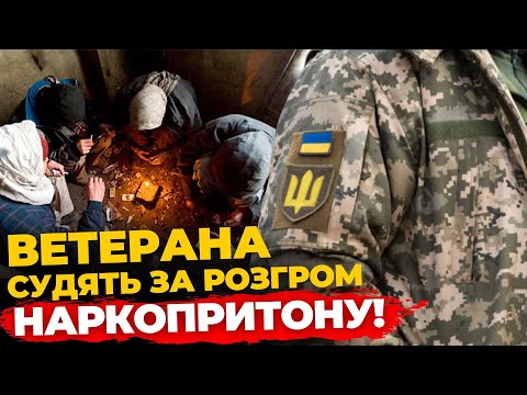 Фото до матеріалу: Скандал із забудовою в історичному центрі Львова та інші події тижня