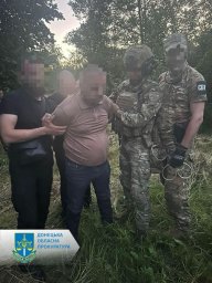 Фото до матеріалу: Киянина затримали за спробу нелегально вивезти військовозобов'язаного через Тису за 15 тисяч євро