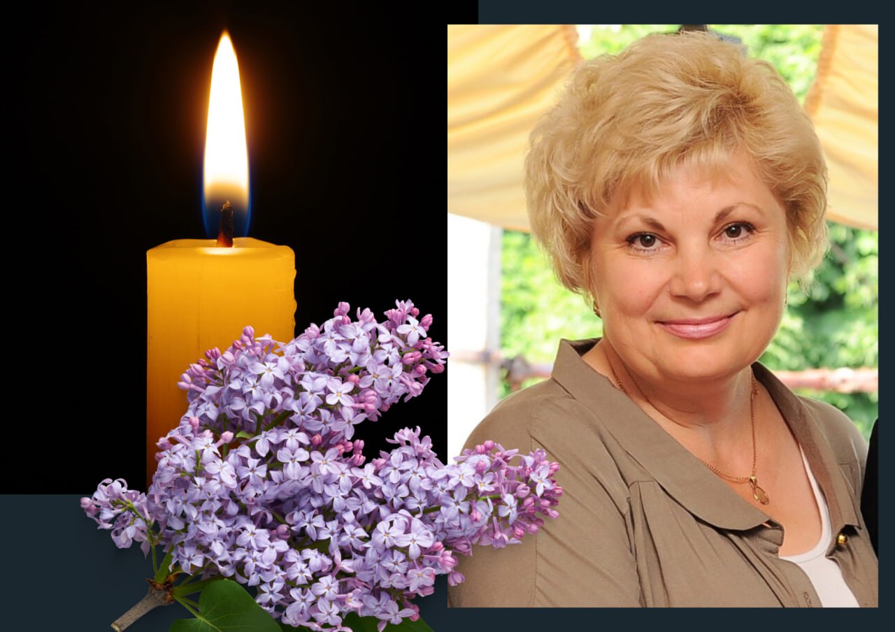 Фото до матеріалу: Померла відомий лінгвіст і педагог Ніна Голуб