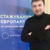 Фото до матеріалу: «Війна йде до завершального етапу»: офіцер з Івано-Франківська про збереження патріотів та майбутнє міста