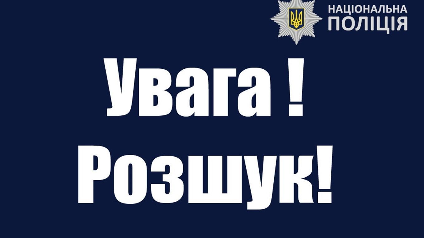 Фото до матеріалу: Відстрочка від мобілізації у травні: хто отримає продовження та як це перевірити