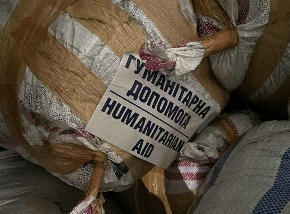 Фото до матеріалу: Під виглядом гуманітарної допомоги в Ізмаїлі ввозили 50 тонн одягу з Туреччини