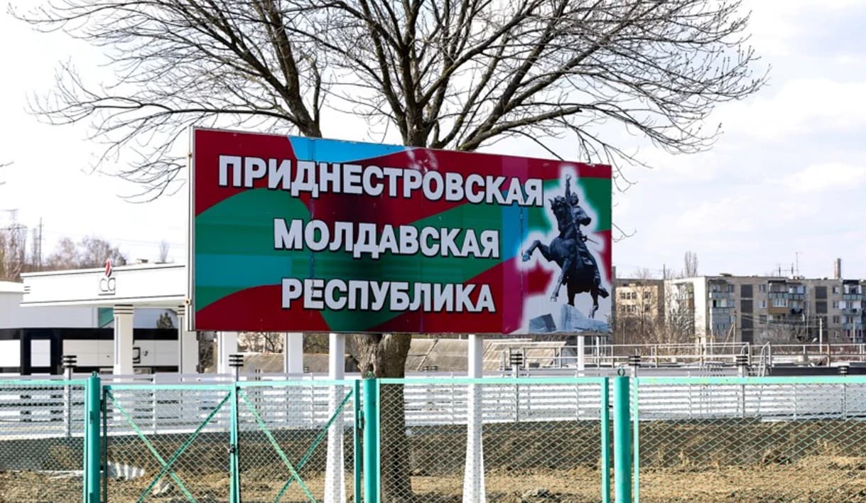 Фото до матеріалу: Придністров'я назвало скасування податкових пільг Молдовою економічним удушенням