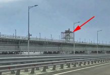 Фото до матеріалу: США занепокоєні затримкою зброї для Тайваню