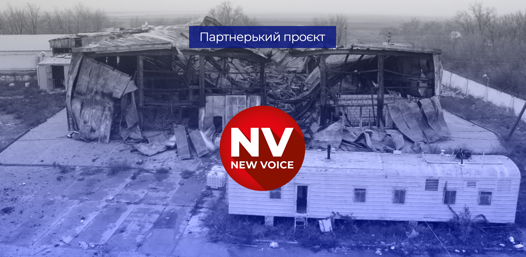 Фото до матеріалу: Кібербезпека за новими правилами: Закон 4336-IX на практиці