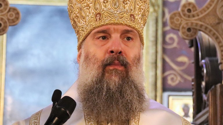 Фото до матеріалу: У Светіцховелі інтронізували нового патріарха Грузії Шіо ІІІ