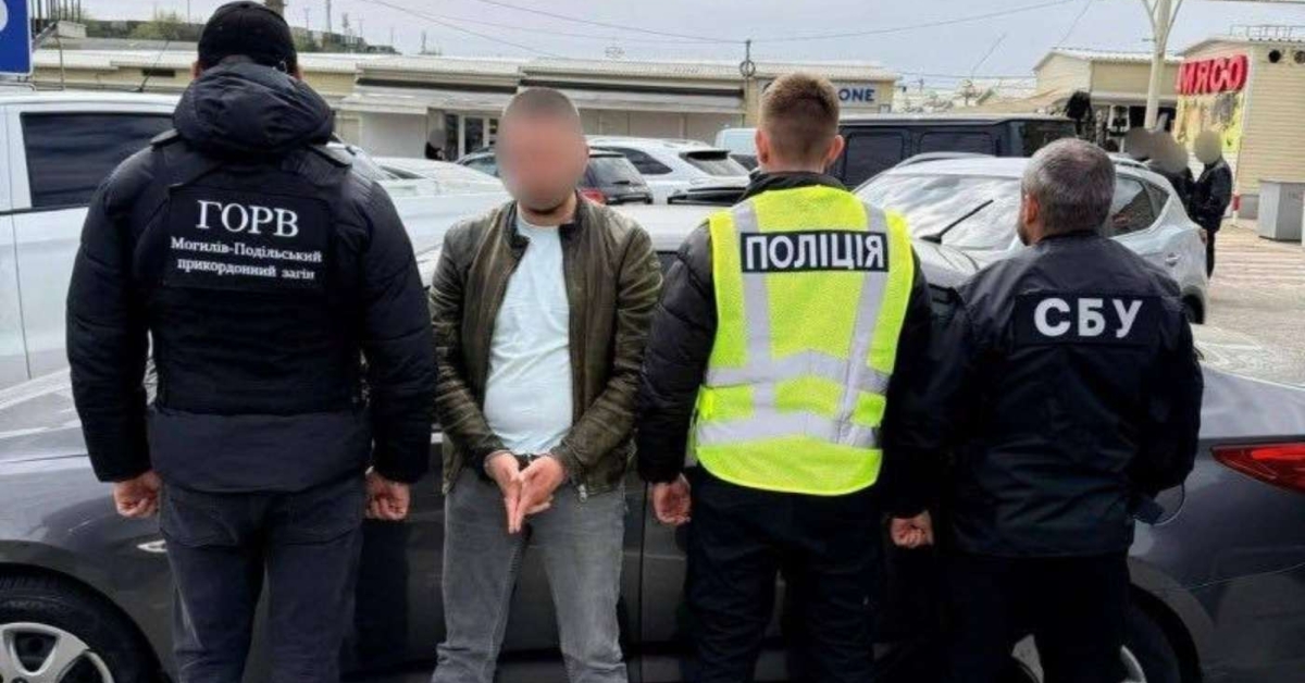 Фото до матеріалу: На Вінниччині перекрили схему нелегальної міграції за 7000 доларів