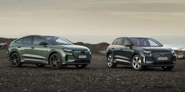 Фото до матеріалу: Офіційна презентація електричного кросовера Audi Q4 e-tron (+ФОТО)
