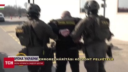 Фото до матеріалу: Угорщина повернула Україні кошти та цінності «Ощадбанку»: Зеленський підтвердив деталі