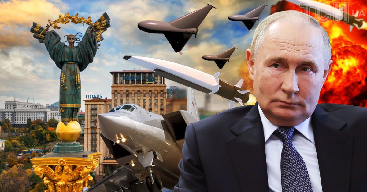 Фото до матеріалу: Москва погрожує відповіддю після атаки дронів на Кремль