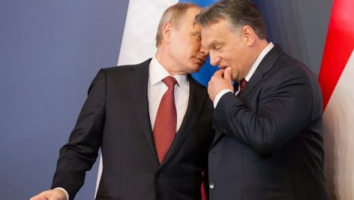 Фото до матеріалу: Поразка російських технологій на виборах в Угорщині: що далі