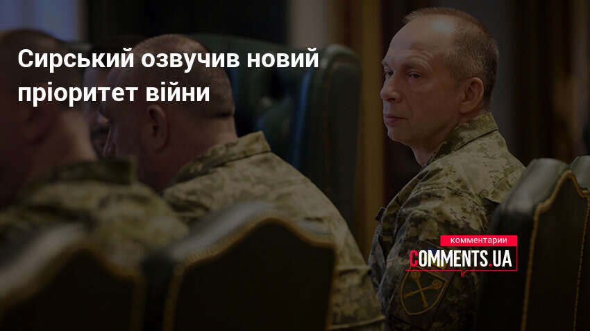 Фото до матеріалу: Сирський про пріоритет війни: дрони замість ризику для піхоти