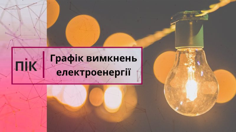 Фото до матеріалу: Чорне плаття 2026: чому це must-have для будь-якої жінки