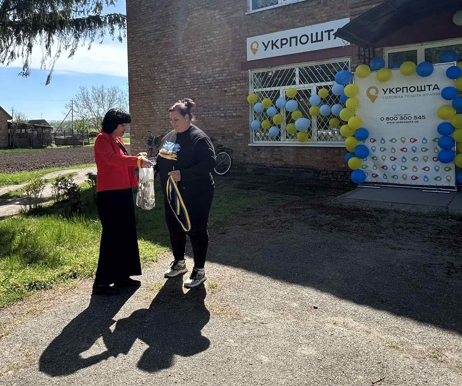Фото до матеріалу: У Матусівській громаді відкрили оновлене відділення Укрпошти