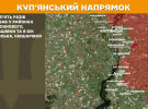 Фото до матеріалу: Генштаб: 1525-та доба війни, 226 зіткнень та 1180 втрат ворога