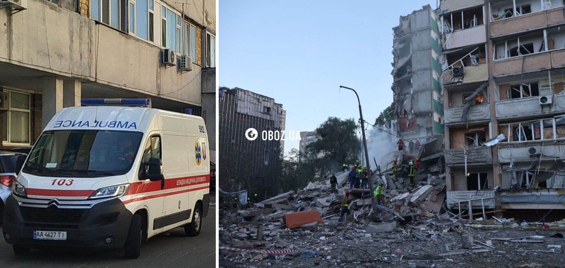 Фото до матеріалу: Нічна атака РФ по Києву: госпіталізовано 32 постраждалих, серед них 1-місячна дитина