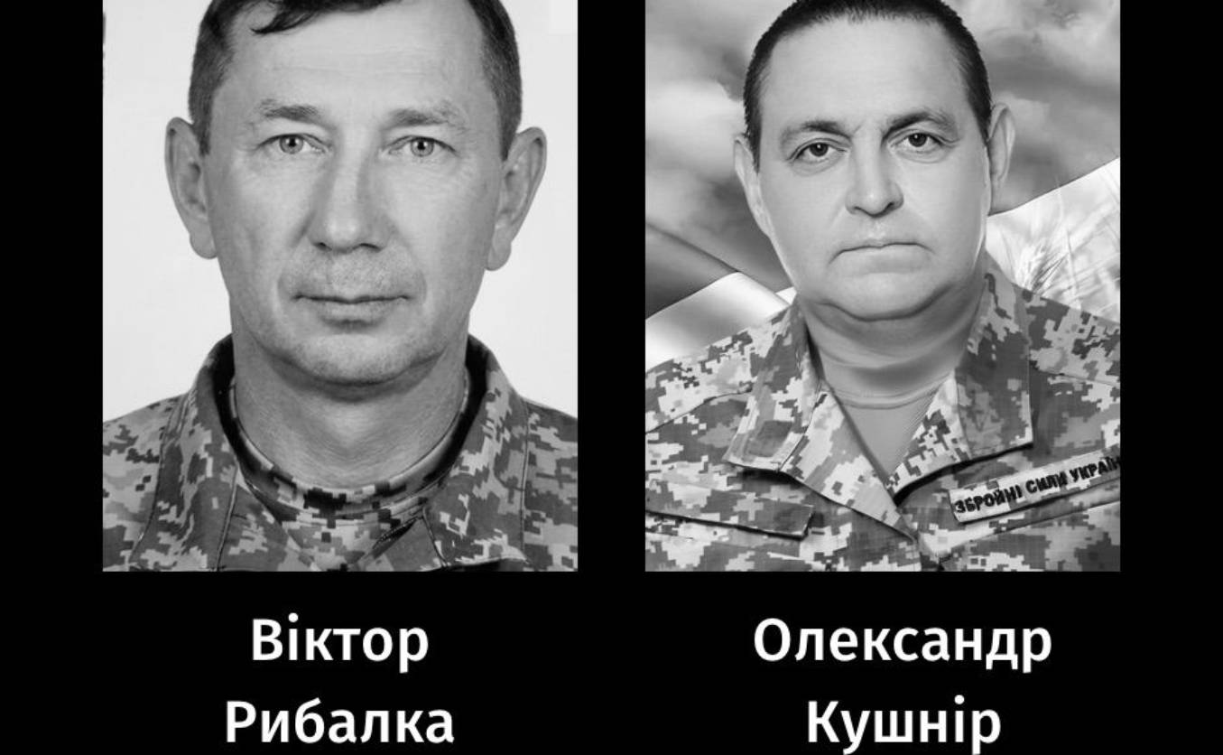 Фото до матеріалу: У Черкасах провели в останню путь двоє захисників України