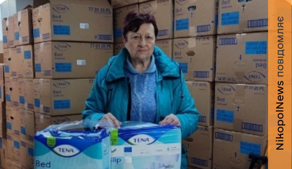 Фото до матеріалу: БФ «Дітям Нікополя» допоміг майже 300 мешканців міста у квітні