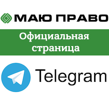 Фото до матеріалу: Єврокомісар передбачив перетворення України на новий економічний лідер ЄС у майбутньому