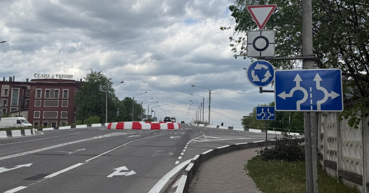 Фото до матеріалу: У Стрию біля Дрогобицького мосту відкрили кільцеву розв'язку