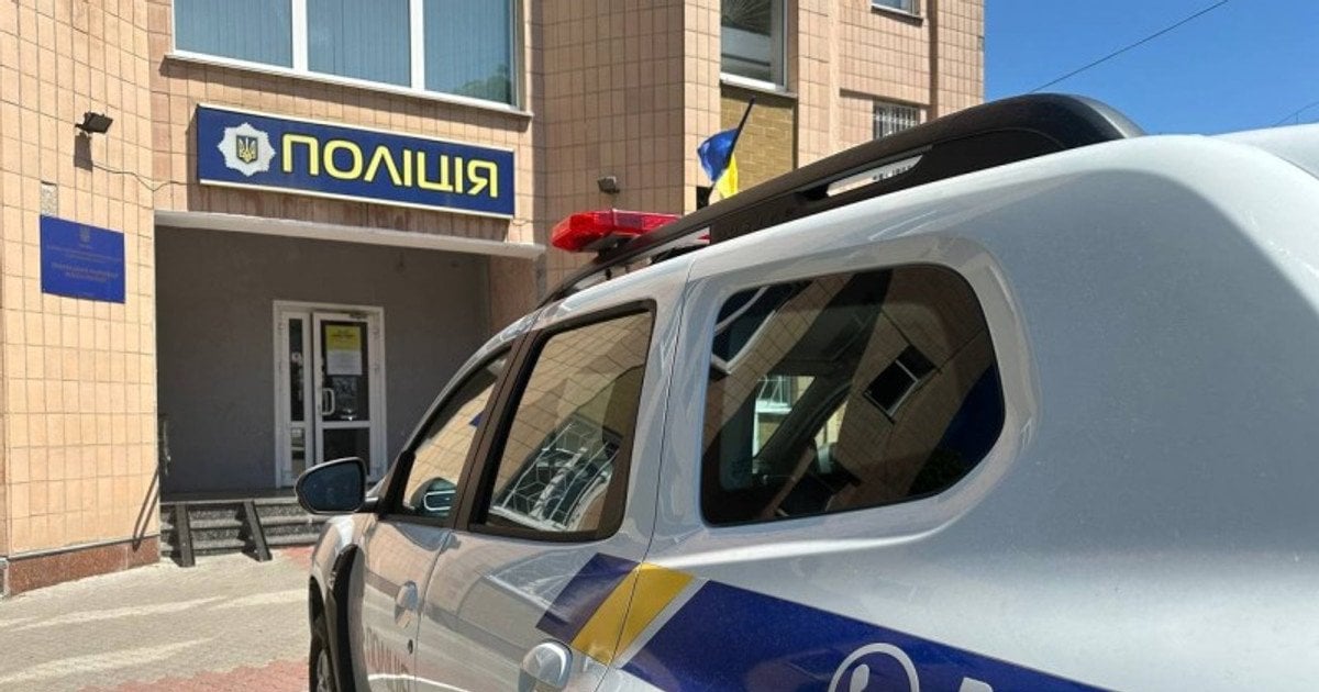 Фото до матеріалу: У Черкасах чоловік стріляв у повітря через дітей, що рвали бузок