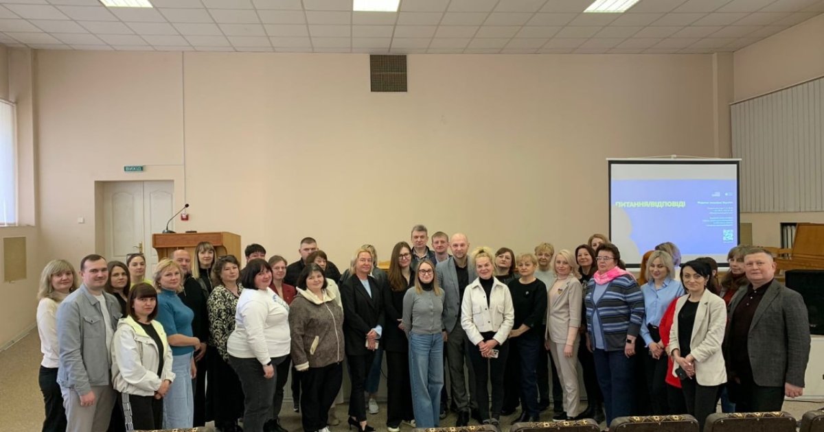 Фото до матеріалу: ДКД: як регіони України отримують доступ до інноваційних ліків