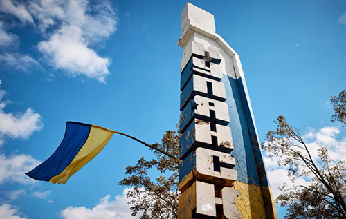 Фото до матеріалу: ЗСУ оцінили дії росіян під Куп'янськом як «істеричні спроби»
