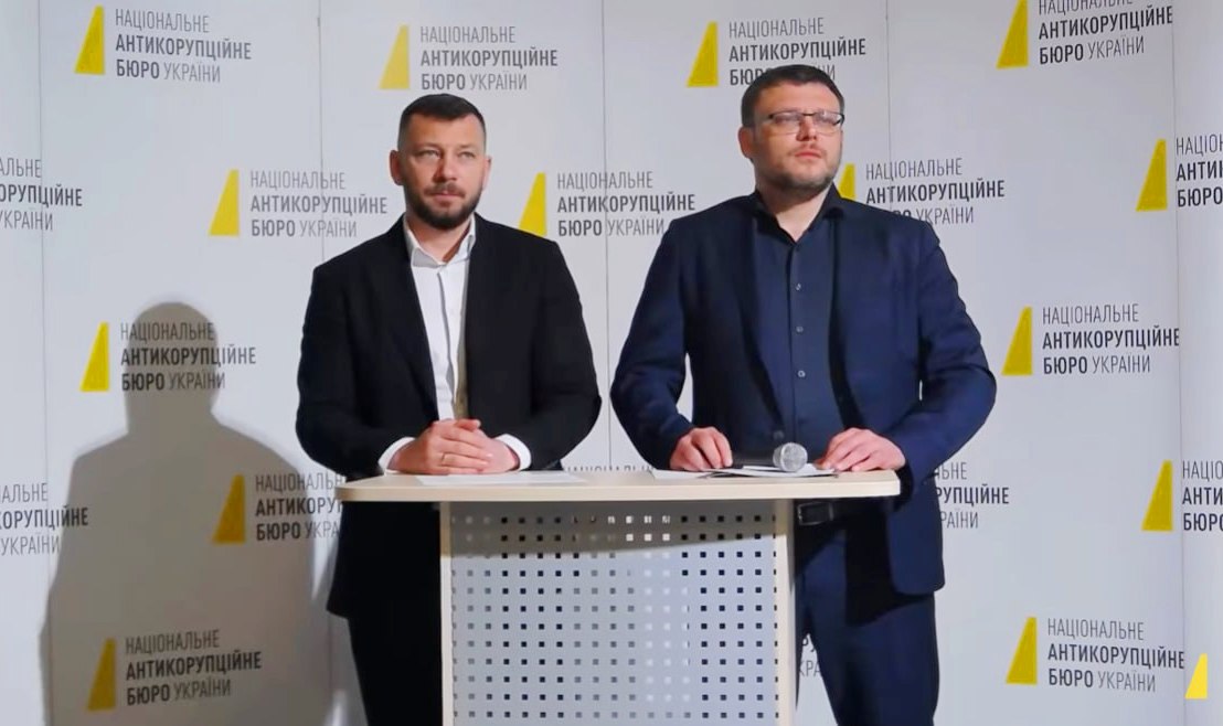 Фото до матеріалу: НАБУ і САП зафіксували тиск на експертів у справі «Династії»: Єрмак звинувачує правоохоронців
