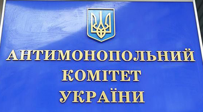 Фото до матеріалу: Свиноферму на Київщині оштрафували на 45 тисяч гривень за ігнорування вимог АМКУ