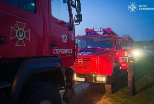 Фото до матеріалу: Трамп попередив короля Чарльза III про загрозу ядерної війни з Путіним під час візиту до Білого дому