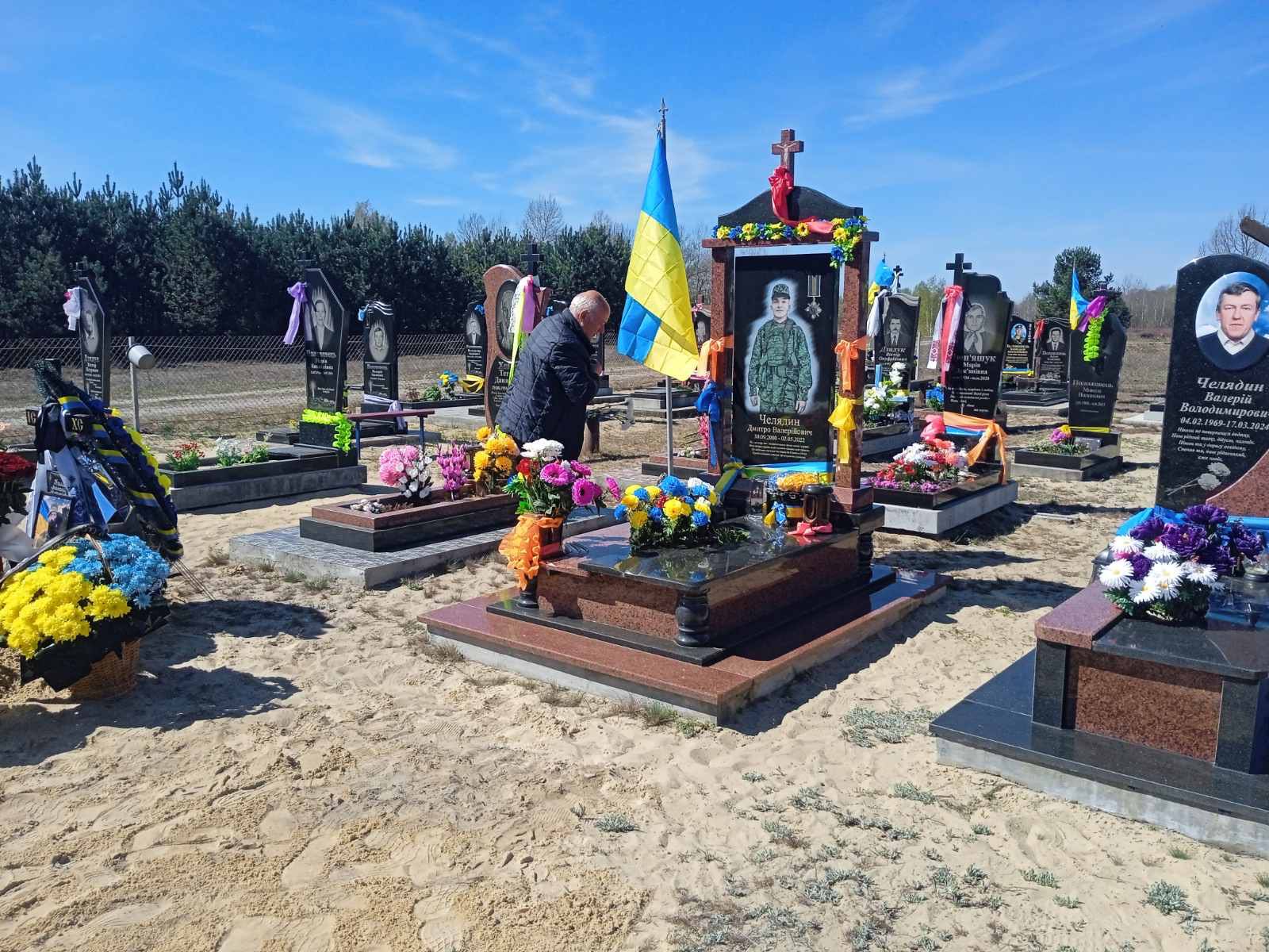 Фото до матеріалу: Чотири роки пам'яті: Демид Челядин із села Положеве загинув на захист України