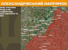Фото до матеріалу: Генштаб ЗСУ: окупаційні війська продовжують атакувати Україну попри перемир'я