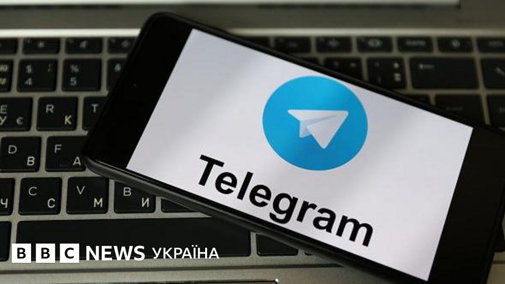 Фото до матеріалу: У Верховній Раді розглядають обмеження Telegram: чи закриють месенджер в Україні