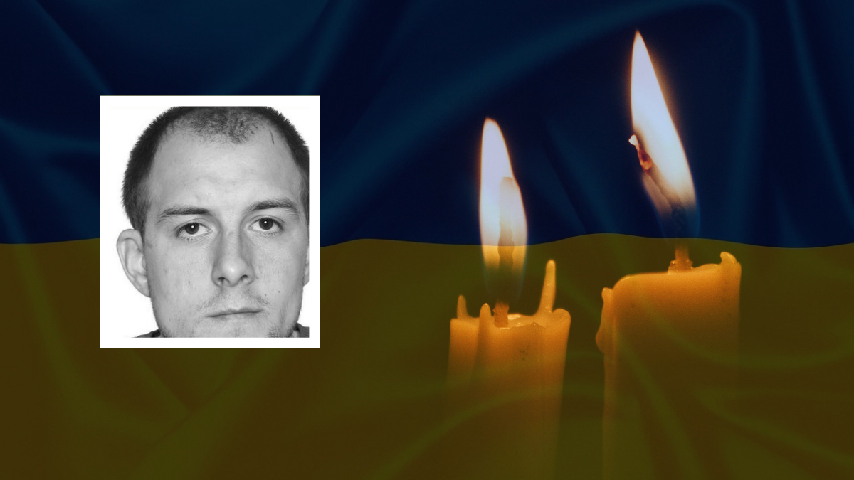Фото до матеріалу: Івано-Франківщина втратила ще одного захисника: Дмитра Грацоня