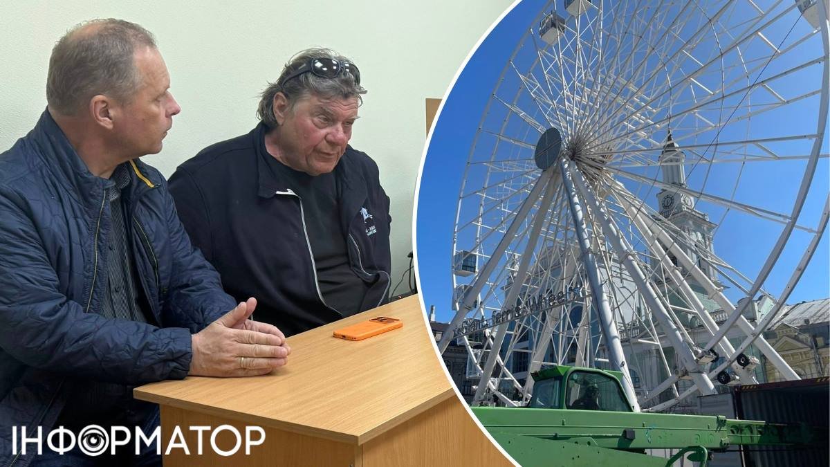 Фото до матеріалу: Француз Луї шантажує киян колесом огляду на Подолі - може взагалі його покинути