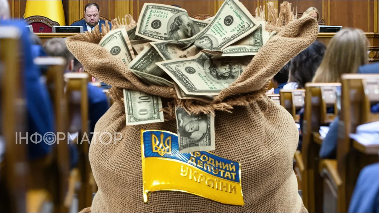 Фото до матеріалу: Депутати ухвалили закон про військовий збір: збільшення податків та приховані компенсації
