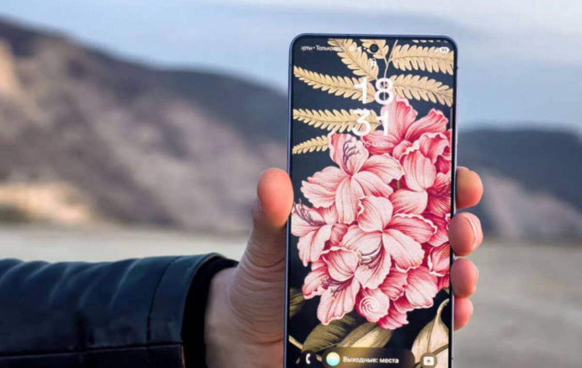 Фото до матеріалу: Galaxy S27 може отримати дисплеї від BOE – Смартфони
