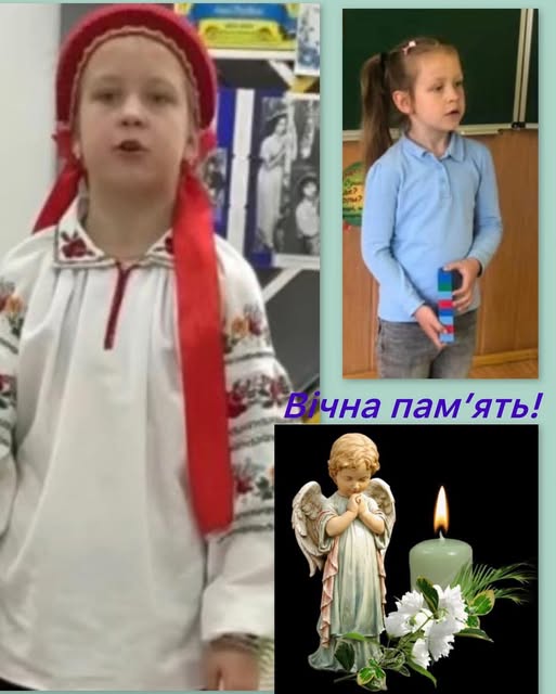 Фото до матеріалу: У Львові трагічна ДТП: померла 9-річна дівчинка